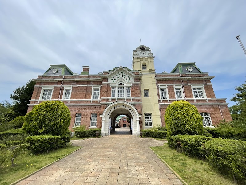 Hogushiya-san Ushiku City - Day Spa in Ushiku City