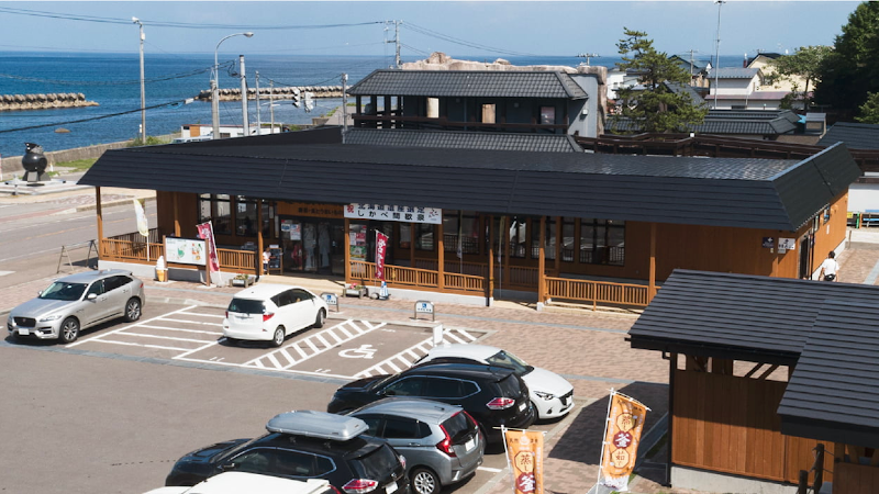 Hokkaido Heritage 'Shikabe Geyser' Shikabe Town, Kayabe District - Thermal Spa in Shikabe Town, Kayabe District
