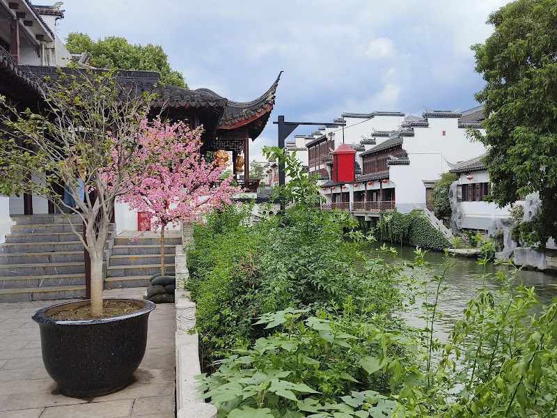 Holiday Inn Aqua City Nanjing - Hotel Spa in Nanjing