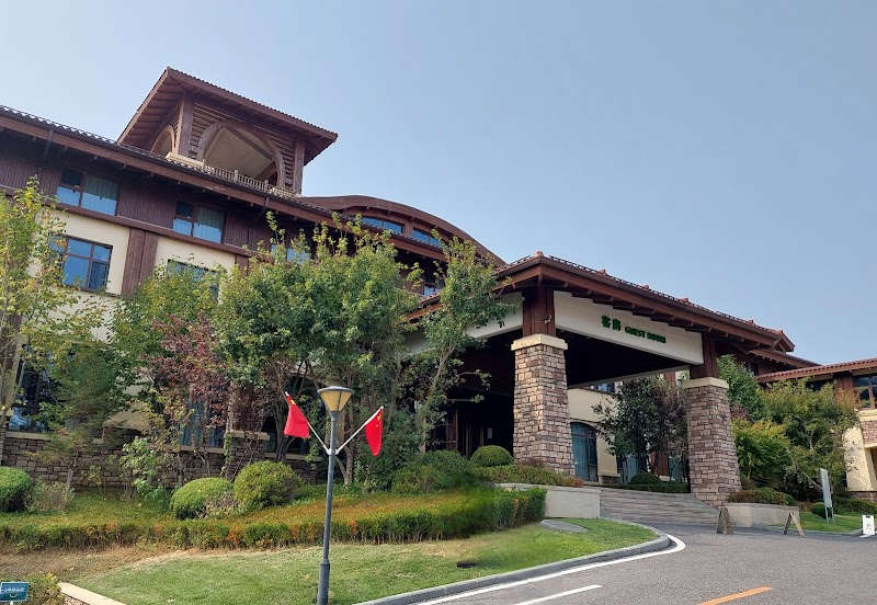 Holiday Inn Dalian Hot Spring - Thermal Spa in Dalian