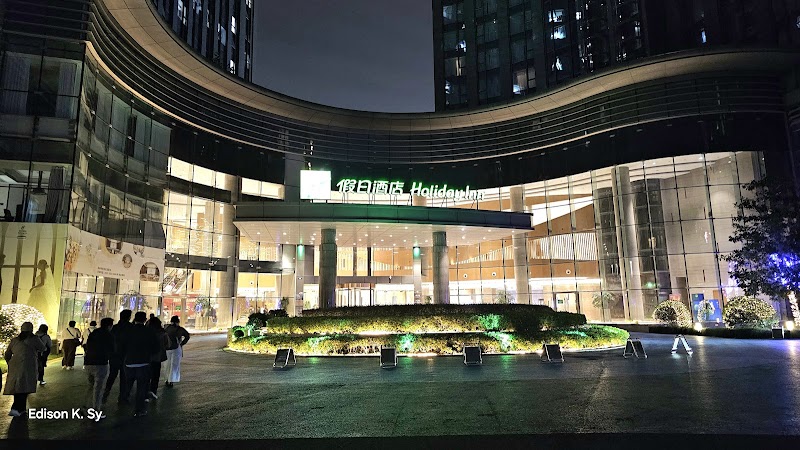 Holiday Inn Hangzhou Gongshu - Hotel Spa in Hangzhou