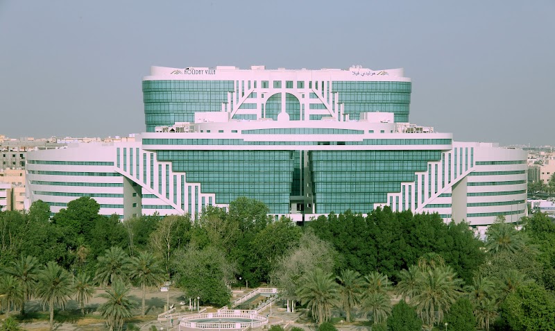 Holiday Villa Hotel & Residence Doha - Resort Spa in Doha