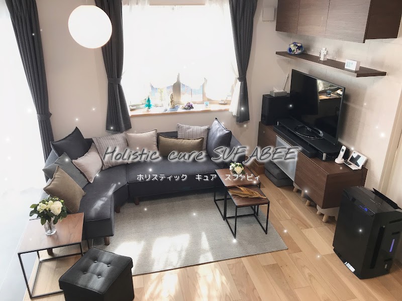Holistic Cure Sufabee Kanuma City - Day Spa in Kanuma City