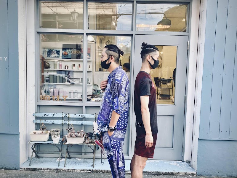 HOLLY Urayasu - Day Spa in Urayasu