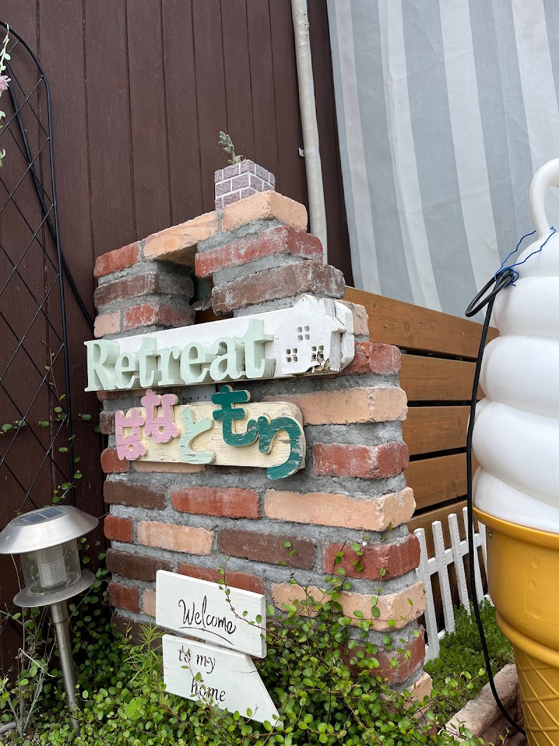 Home Visit Massage Danshin Imabari Imabari City - Day Spa in Imabari City