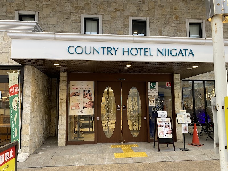 Home Visit Massage Hikari Niigata City Chuo Ward - Day Spa in Niigata City Chuo Ward