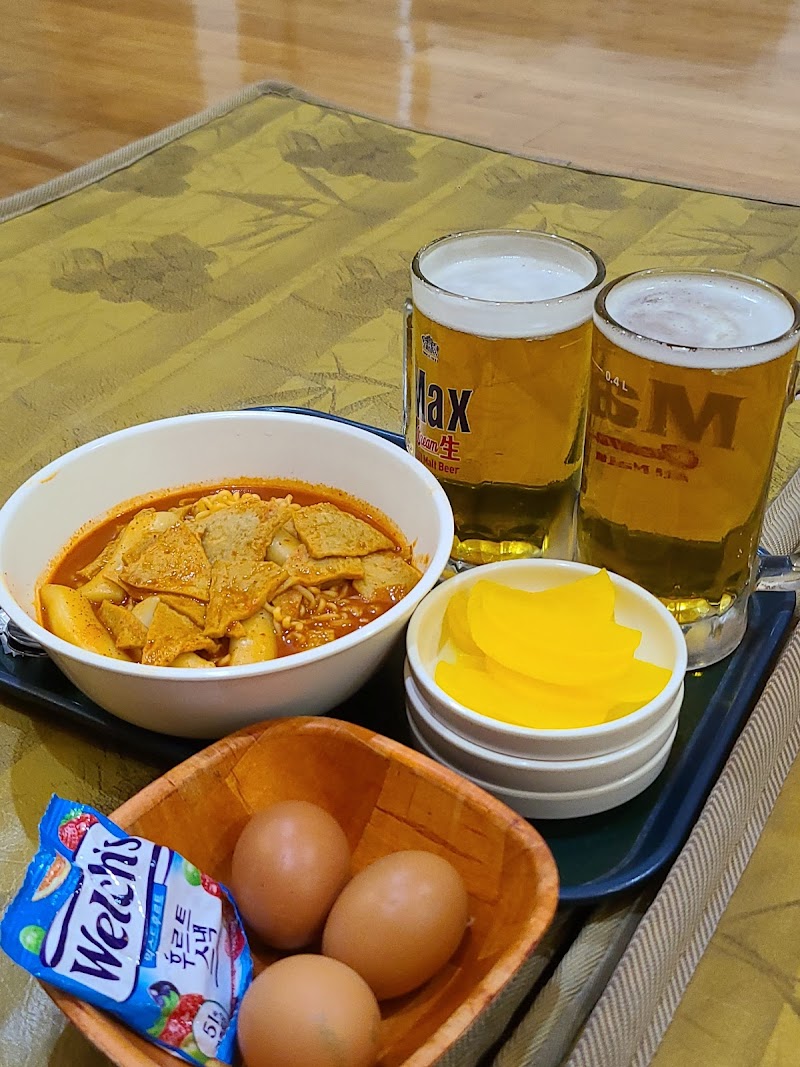 Hongyu Spa Land Geumgok-dong - Day Spa in Geumgok-dong