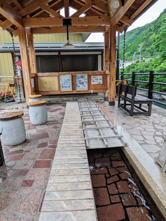 Honmachi Shinsui Park Footbath Kiso Town, Kiso District - Day Spa in Kiso Town, Kiso District
