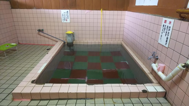 Horikiri Onsen Miyakonojo City - Thermal Spa in Miyakonojo City