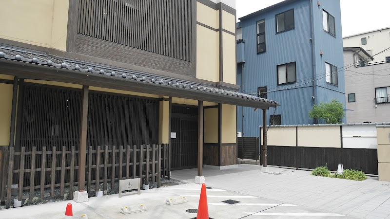 Hormesis Room Yokunaru Shinkoshigaya Koshigaya - Day Spa in Koshigaya