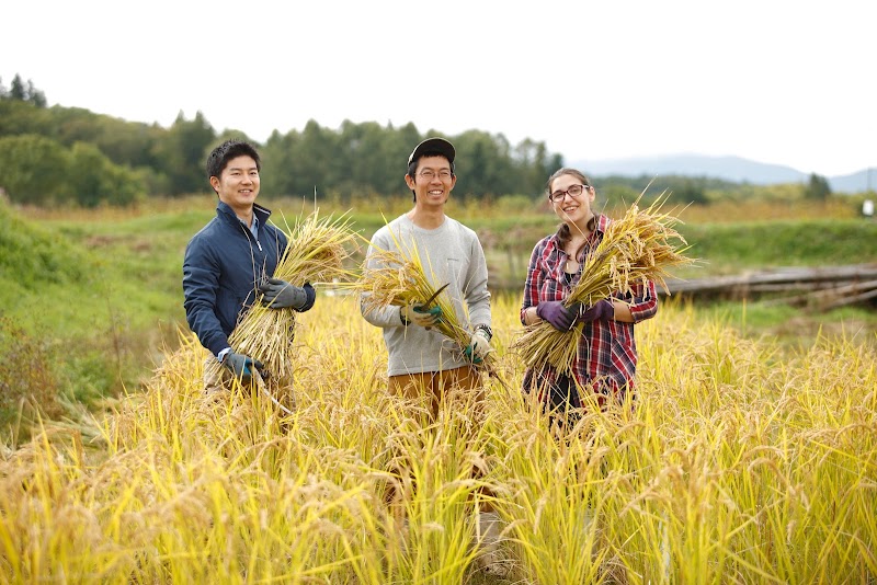 Hot Heart Chino City - Day Spa in Chino City