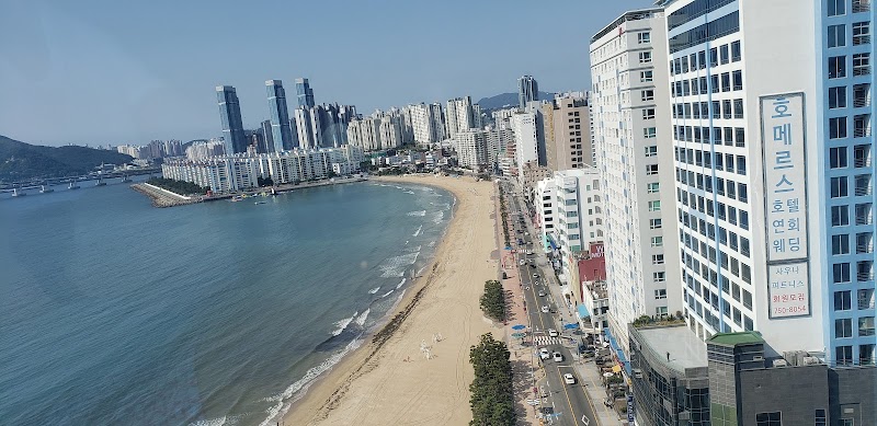 Hotel Aqua Palace Busan - Hotel Spa in Busan