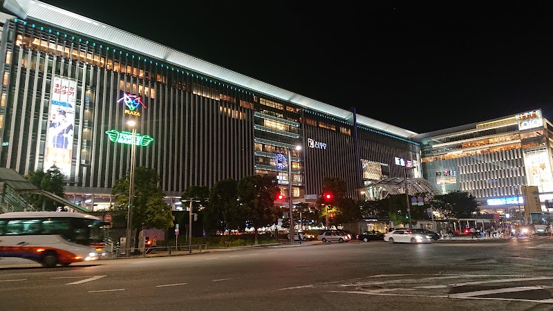 Hotel Cabinas Fukuoka - Hotel Spa in Fukuoka