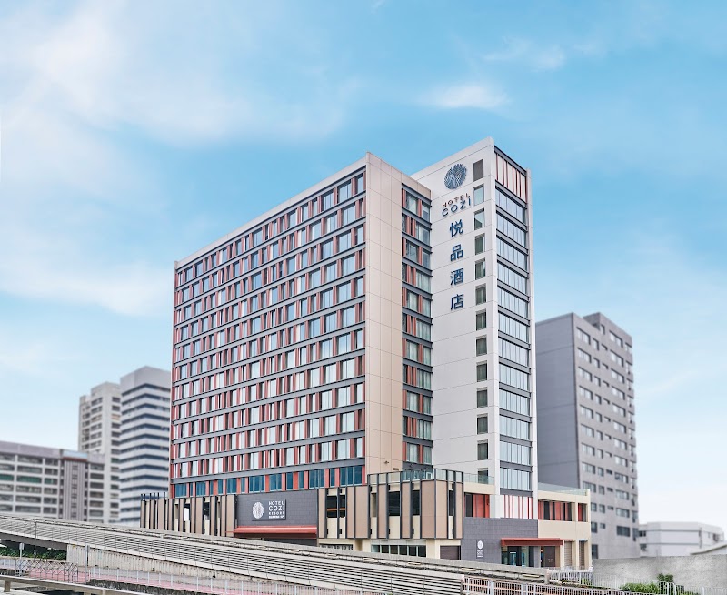 Hotel COZi Resort Hong Kong - Resort Spa in Hong Kong