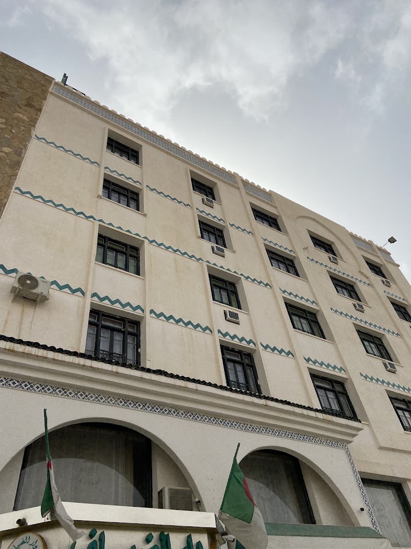 Hotel Dar Diaf Djelfa - Hotel Spa in Djelfa