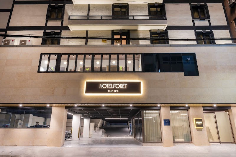 Hotel Forêt The Spa Busan - Hotel Spa in Busan