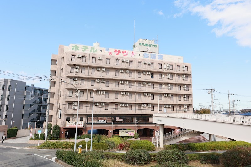 Hotel Kajigaya Plaza Yokohama - Hotel Spa in Yokohama