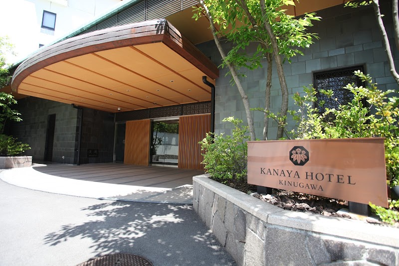 Hotel Kanaya Kinugawa Nikko - Hotel Spa in Nikko