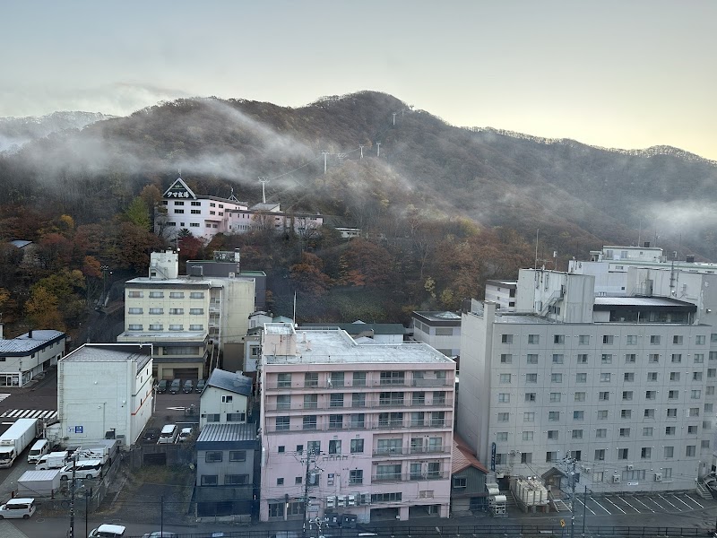 Hotel Mahoroba Noboribetsu - Hotel Spa in Noboribetsu