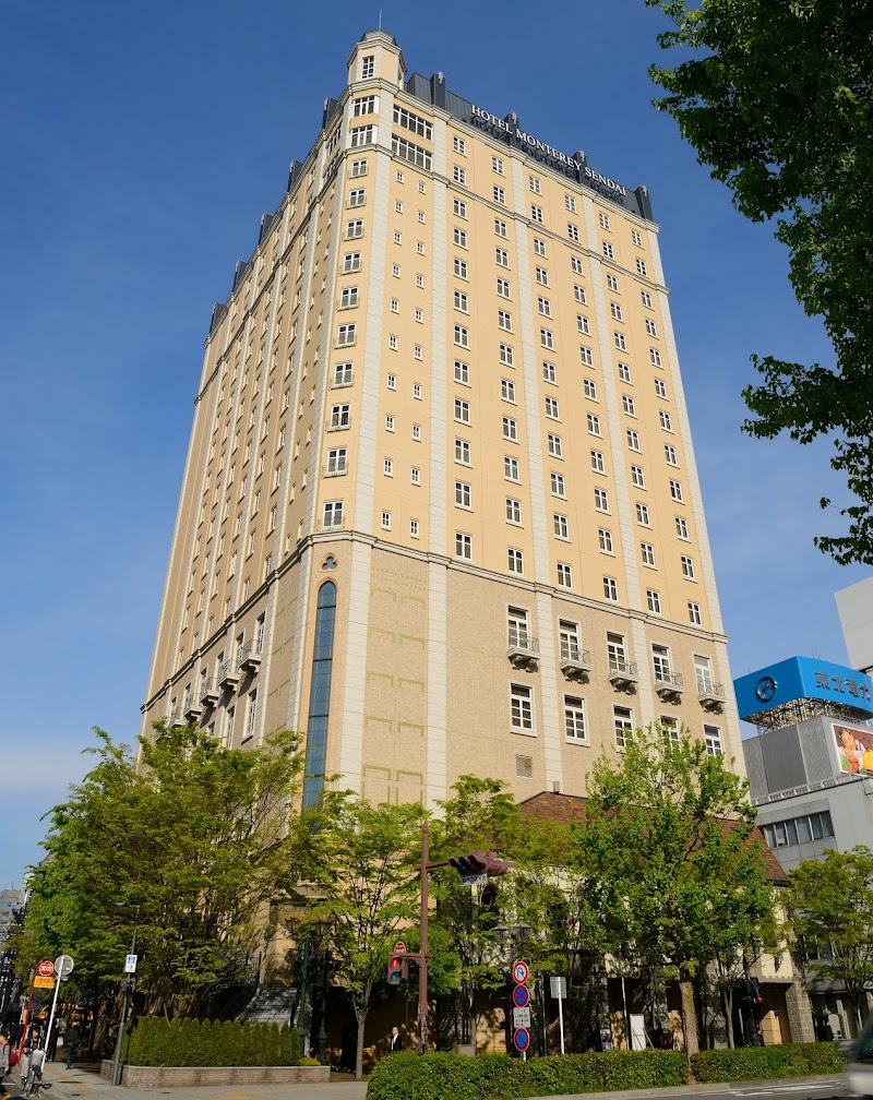 Hotel Monterey Sendai - Resort Spa in Sendai