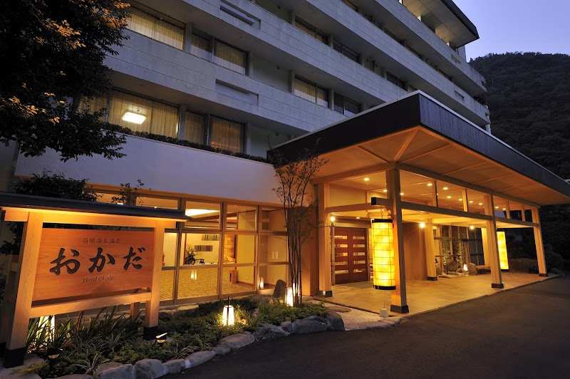 Hotel Okada Hakone - Hotel Spa in Hakone