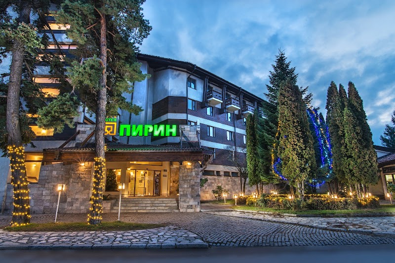 Hotel Pirin SKI & SPA Bansko - Hotel Spa in Bansko