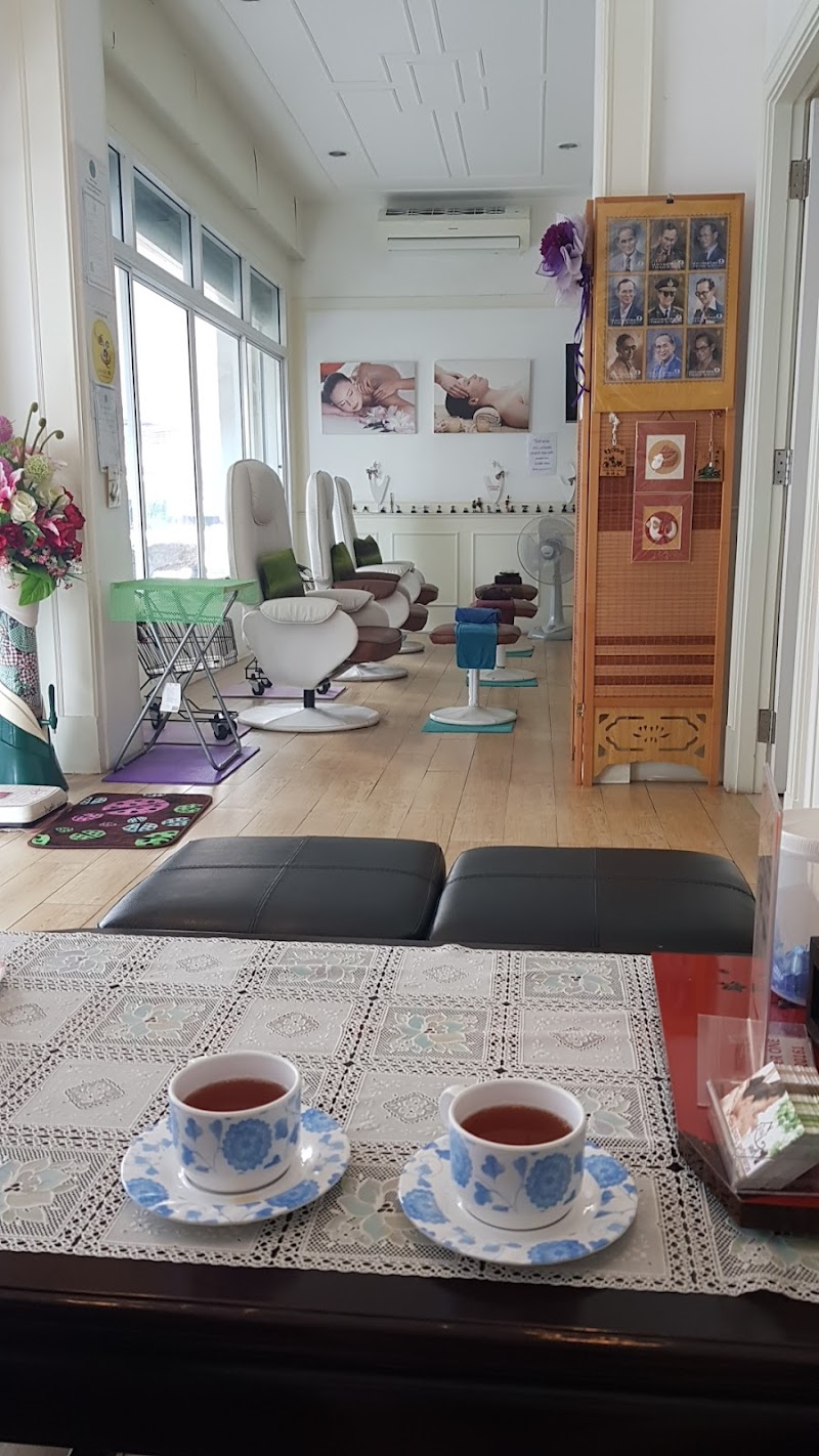 House Number 1 Health Massage Chanthaburi - Day Spa in Chanthaburi