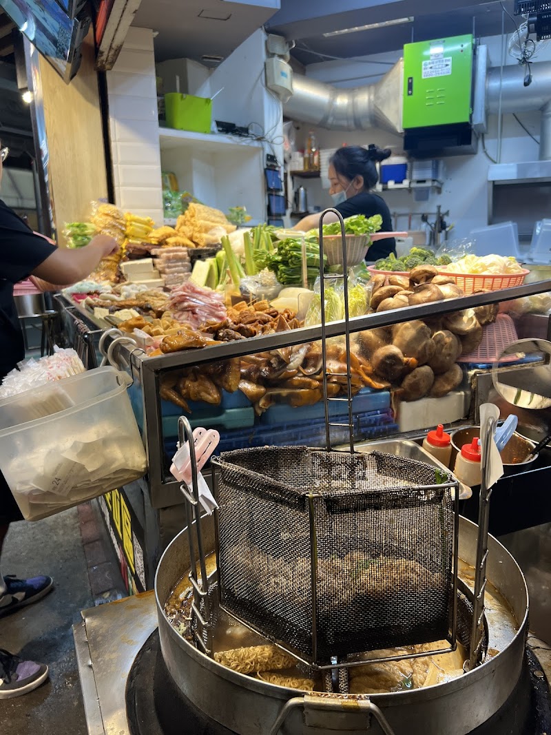 Hoyo Beauty Studio Keelung City - Day Spa in Keelung City