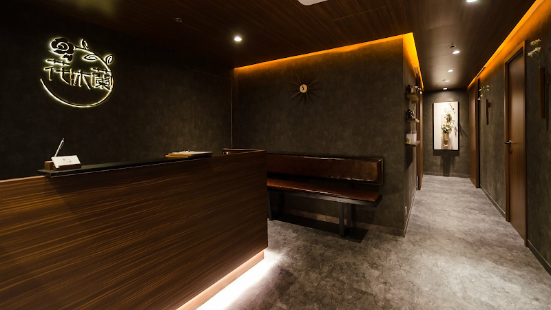 Hua Mulan Mulan Massage New Territories - Day Spa in New Territories