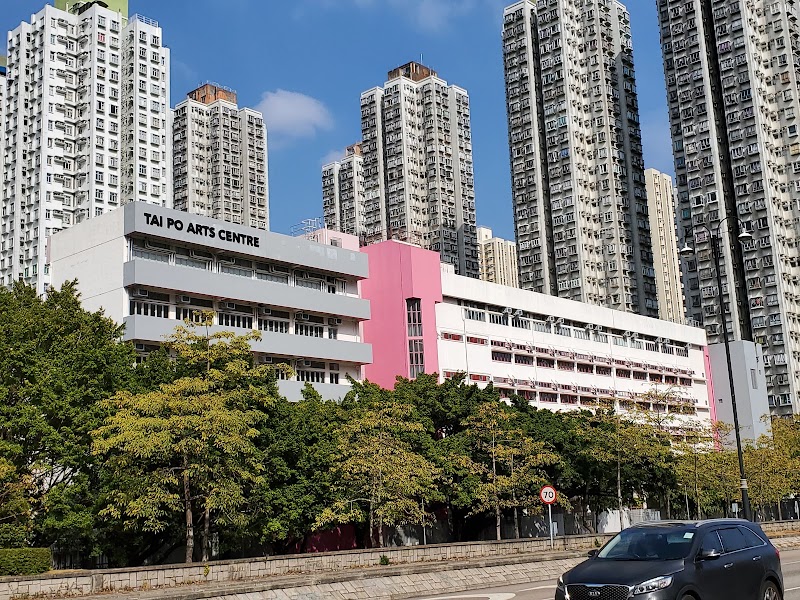 Hua Yi Mei Yangsheng Tongzheng Center Taipo Anmo Yangsheng Dian Tai Po - Day Spa in Tai Po