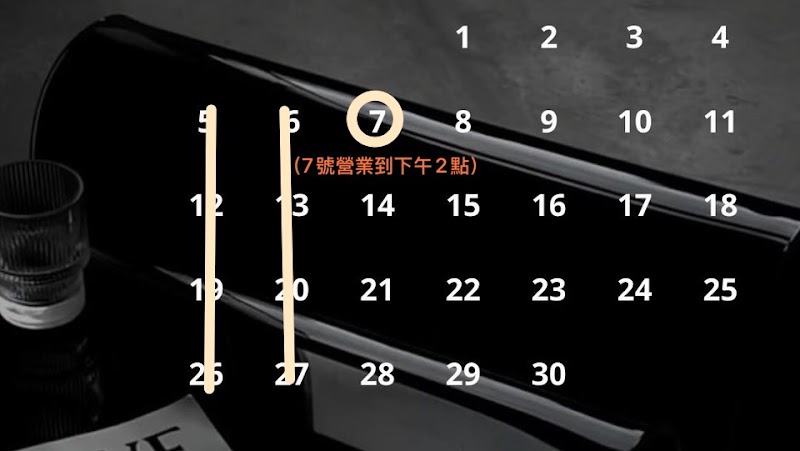 Hualien Jue Xiang Hair Professional 100 NTD Haircut | Hualien City - Day Spa in Hualien City