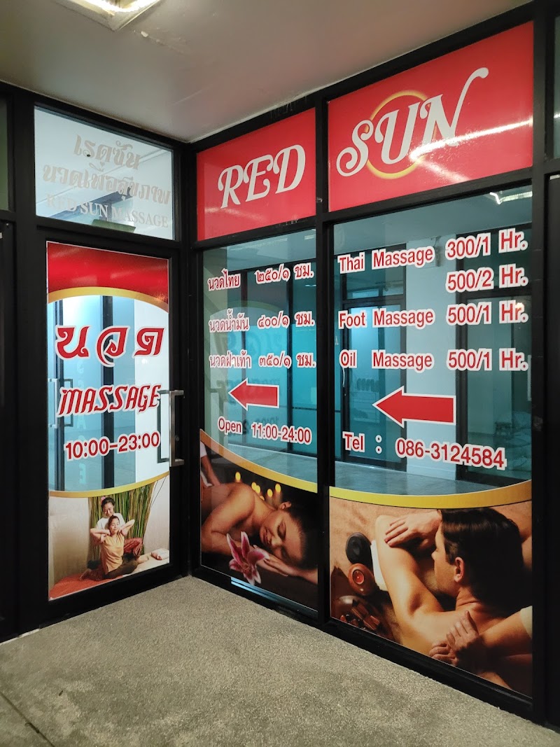 Huan Suntree Health Massage Suvarnabhumi - Day Spa in Suvarnabhumi