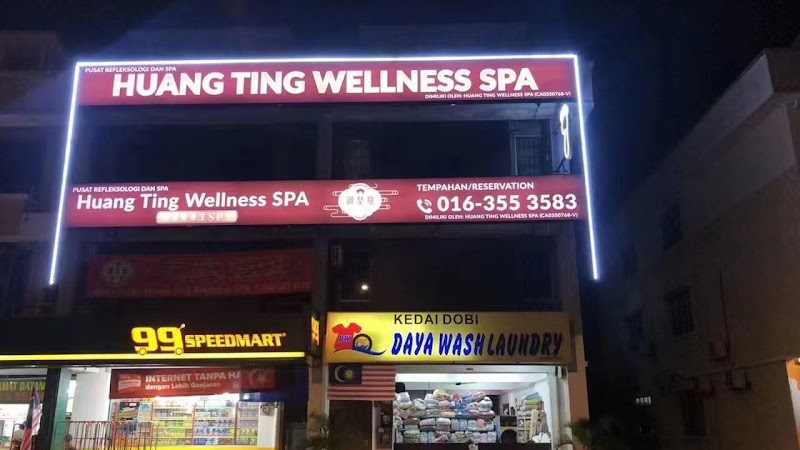 Huangting Foot Bath Skudai - Day Spa in Skudai