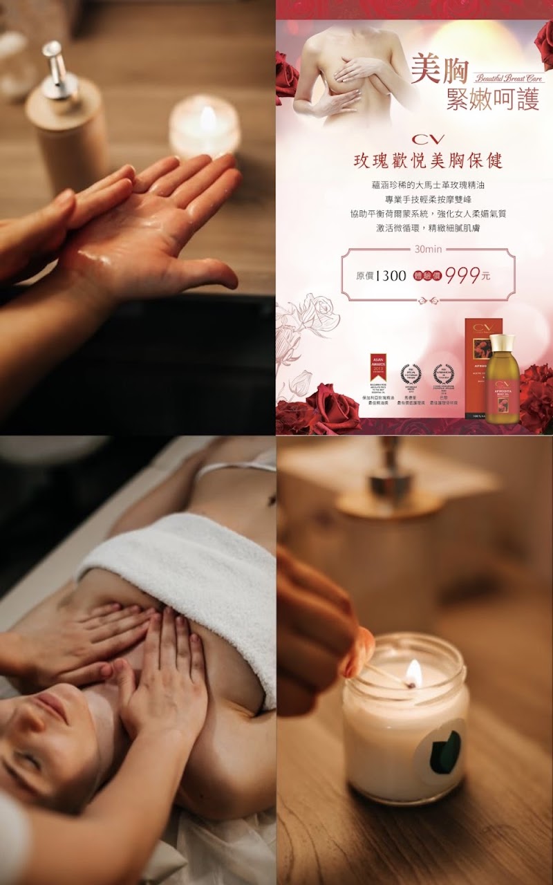 Huayan Beauty Pingtung Branch / Beauty / Facial Care / Beauty Teaching Jiadong Township - Day Spa in Jiadong Township
