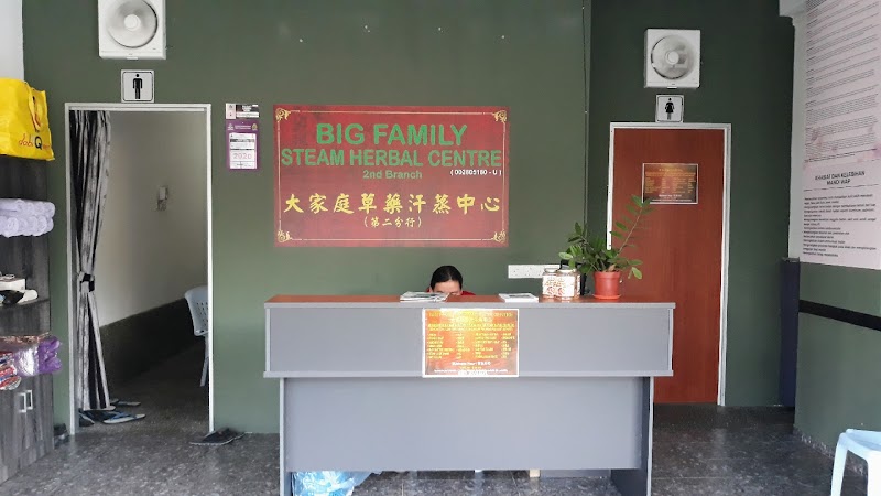 Hwa Tuo Steam Herbal Center Seri Kembangan - Day Spa in Seri Kembangan