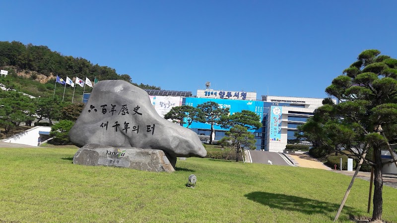 Hwangto Charcoal Kiln Yangju City - Day Spa in Yangju City