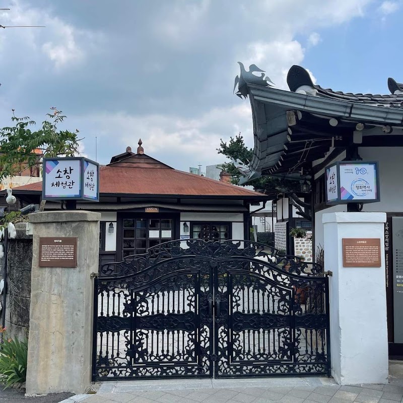 Hwasim Ssuk Jwahunbang Incheon - Day Spa in Incheon