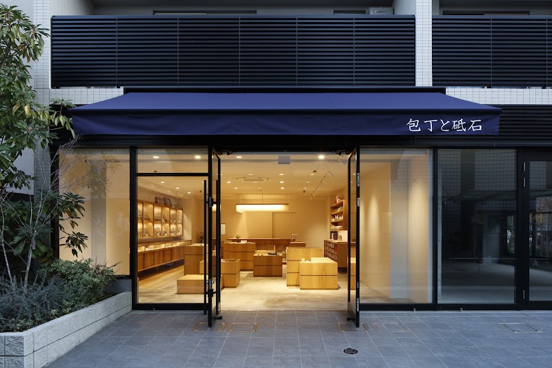 Hyper Knife Chuo City - Day Spa in Chuo City