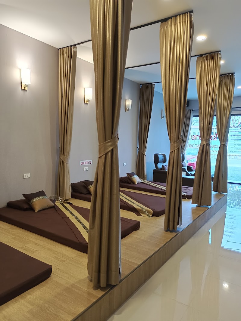 i SABAi Thai Massage Bypass Phatthalung - Day Spa in Phatthalung