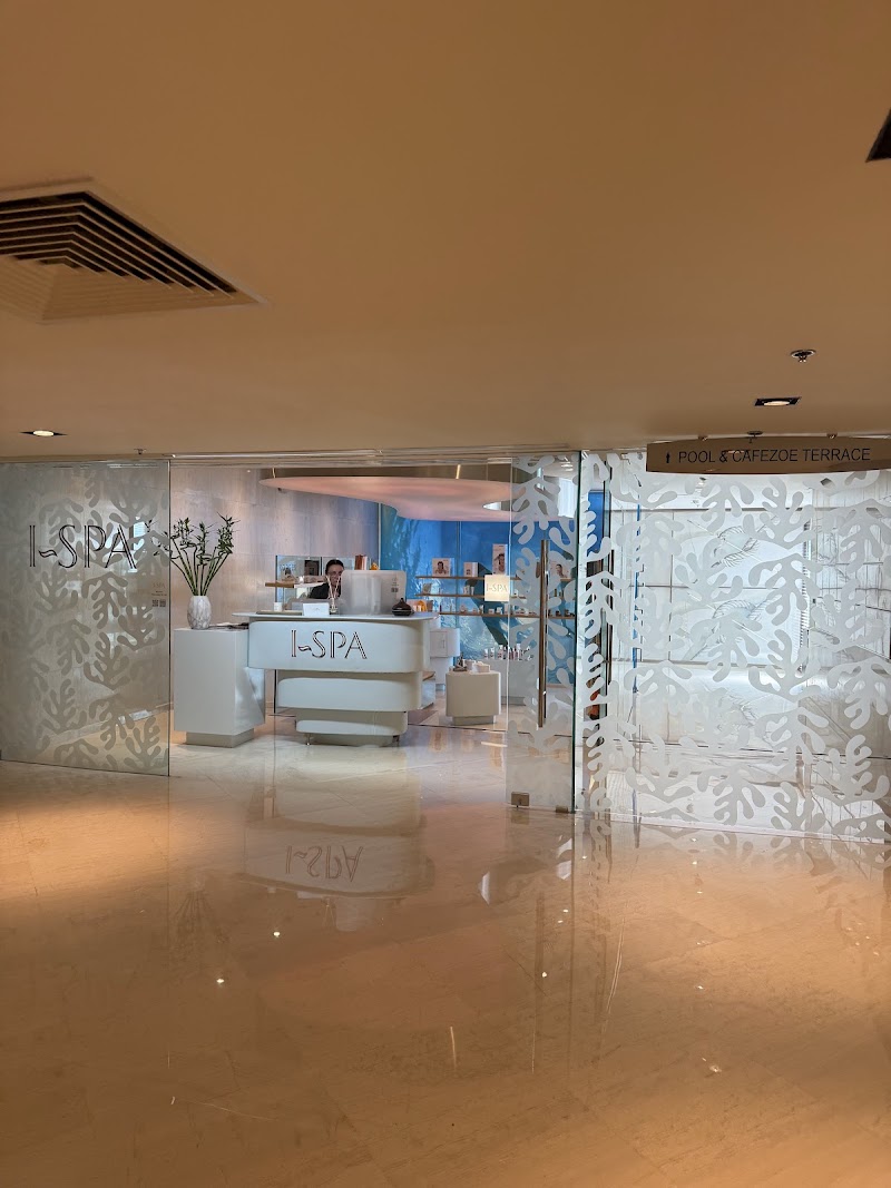 I-SPA at Athenaeum Intercontinental Athens - Hotel Spa in Athens