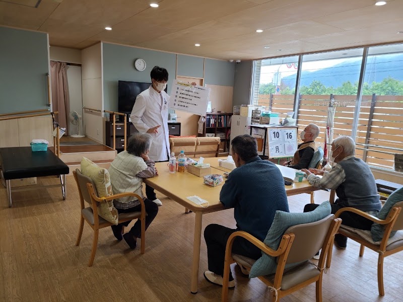 Ibuki no Sato Osteopathic Clinic Maibara City - Day Spa in Maibara City