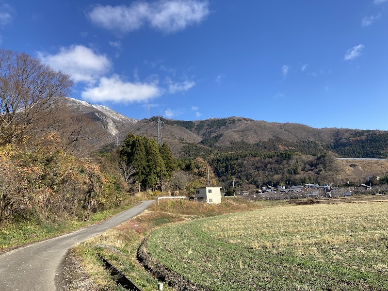 Ibuki Yakusou Yu Maibara City - Thermal Spa in Maibara City