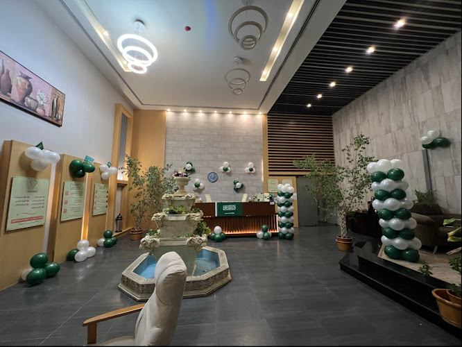 Icare for Massage and Moroccan Bath Tabuk