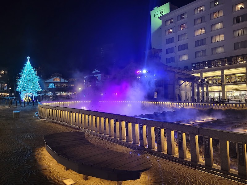 Ichi Kusatsu Onsen Agatsuma District, Kusatsu Town - Thermal Spa in Agatsuma District, Kusatsu Town