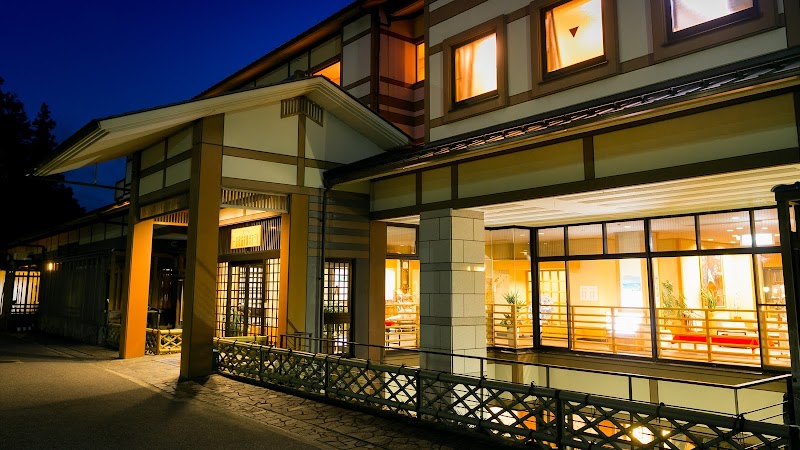 Ichibino Onsen Shimonoseki City - Thermal Spa in Shimonoseki City