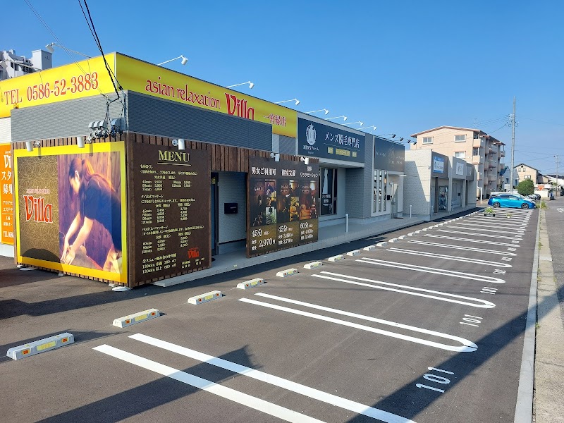 Ichinomiya City Owari Ichinomiya Station Acupuncture and Massage - [Acupuncture Massage Clinic Hara] - Day Spa in Ichinomiya