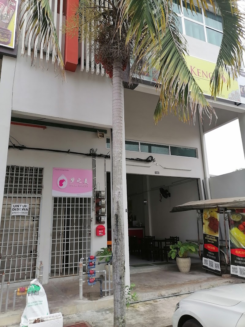 Ideals De Beaute Alor Setar - Day Spa in Alor Setar