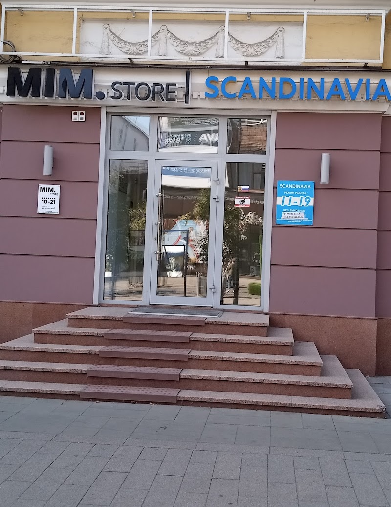 IDOL Krasnoyarsk - Day Spa in Krasnoyarsk