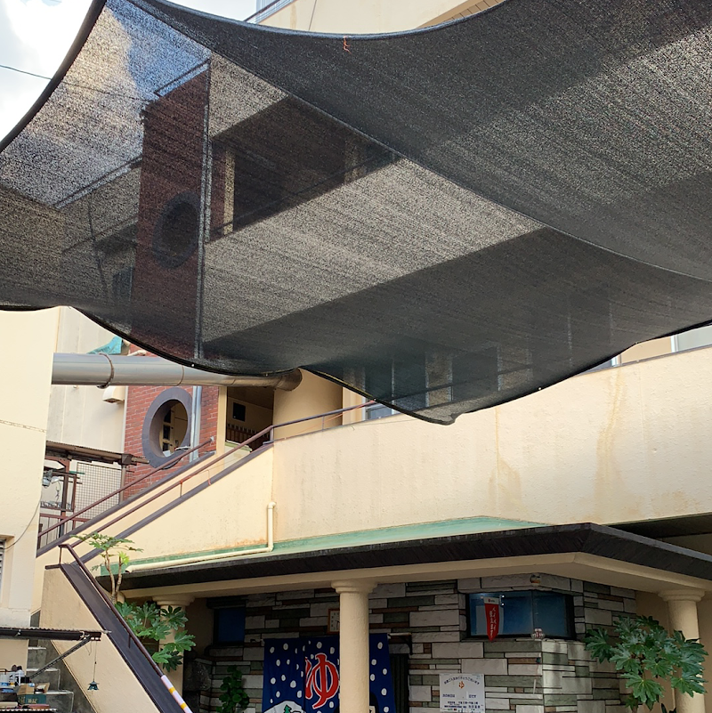 Ikeda Onsen Miyoshi City - Thermal Spa in Miyoshi City