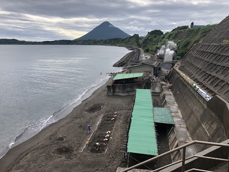 Imamura Onsen Ibusuki City - Thermal Spa in Ibusuki City